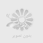 فروش و خرید عمده لامپ